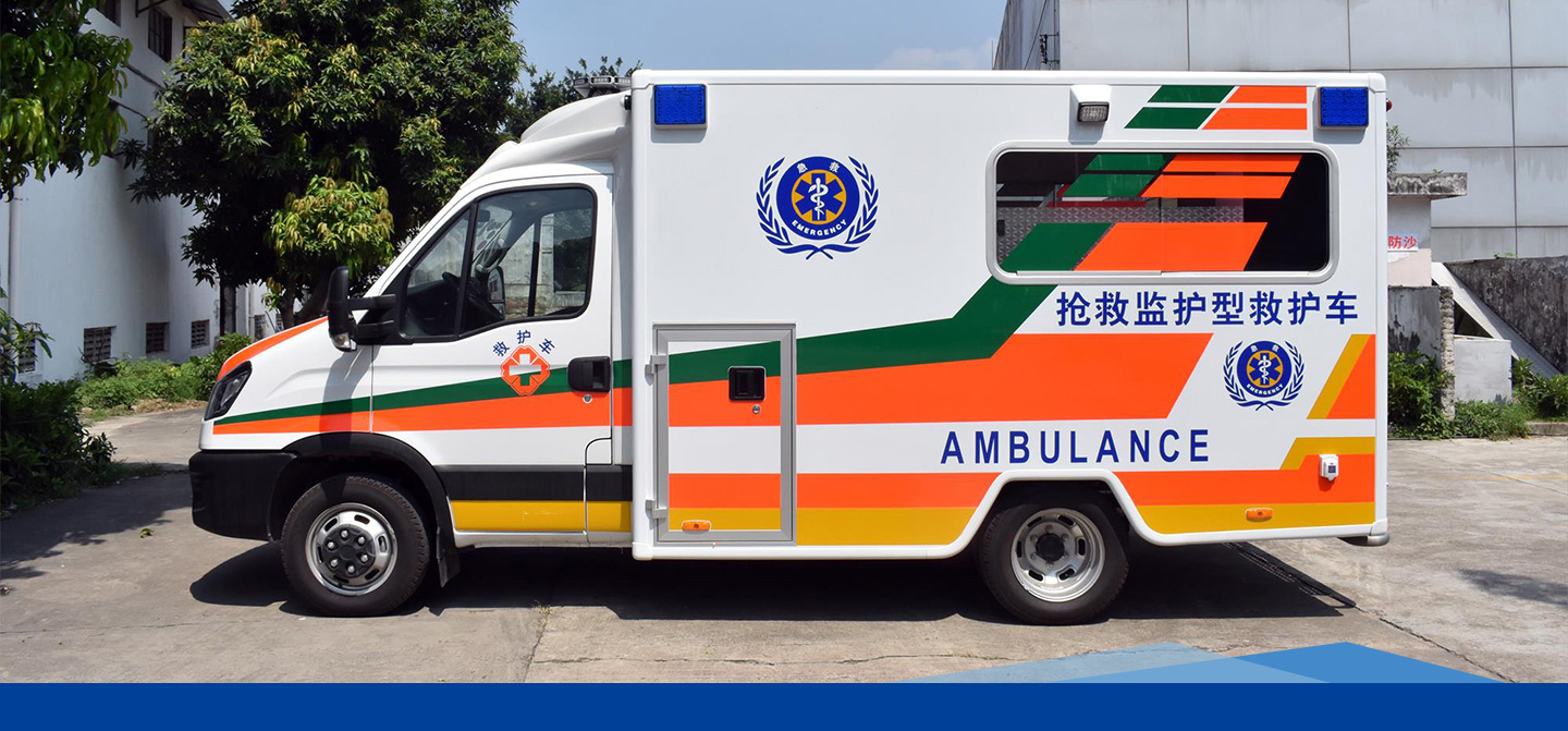 救护车