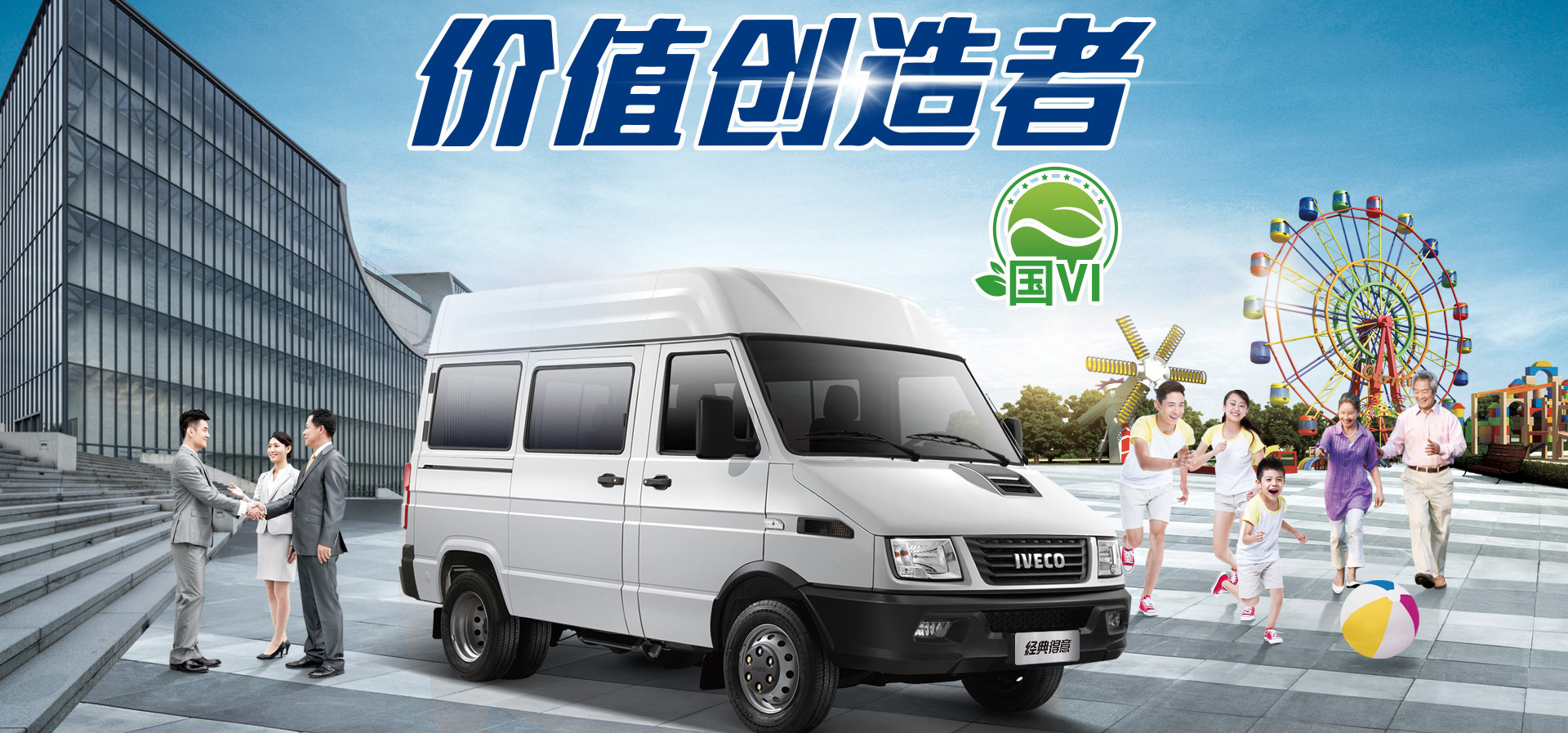 客车（5-17座）